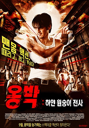 movie_image.jpg?type=m665_443_2