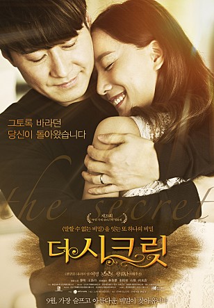 movie_image.jpg?type=m665_443_2