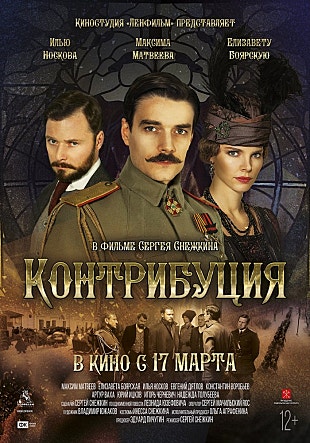 movie_image.jpg?type=m665_443_2