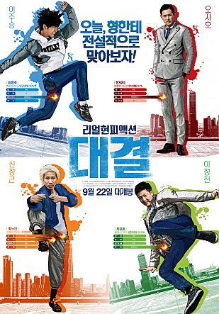 movie_image.jpg?type=m665_443_2
