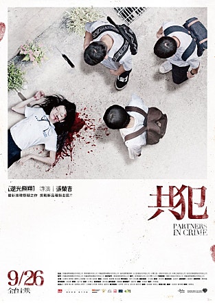 movie_image.jpg?type=m665_443_2