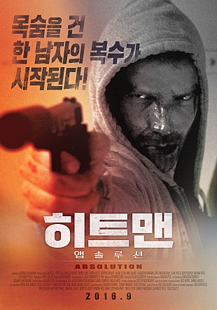 movie_image.jpg?type=m665_443_2
