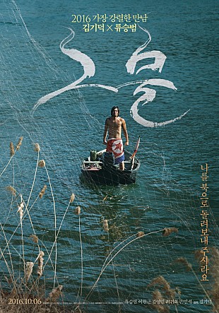 movie_image.jpg?type=m665_443_2