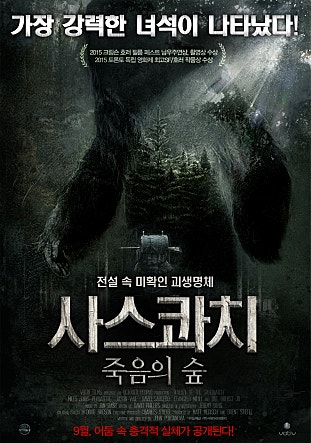 movie_image.jpg?type=m665_443_2
