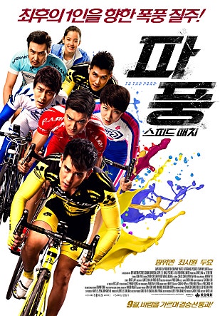 movie_image.jpg?type=m665_443_2