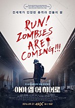아임엠 이미지