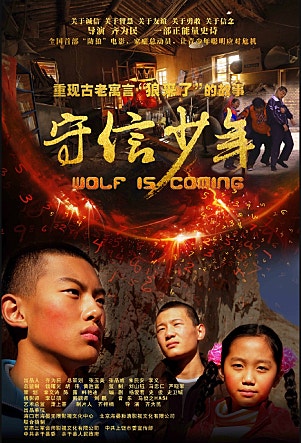 movie_image.jpg?type=m665_443_2