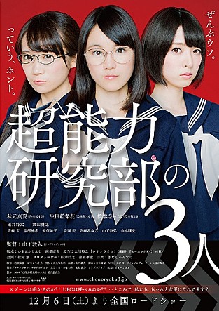 movie_image.jpg?type=m665_443_2