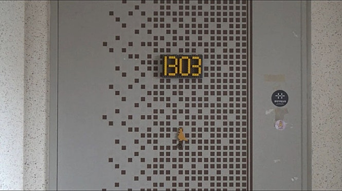 1303