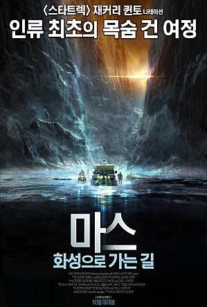 movie_image.jpg?type=m665_443_2