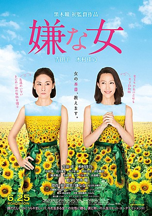 movie_image.jpg?type=m665_443_2