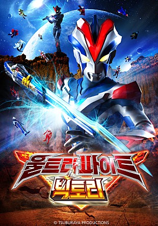 movie_image.jpg?type=m665_443_2
