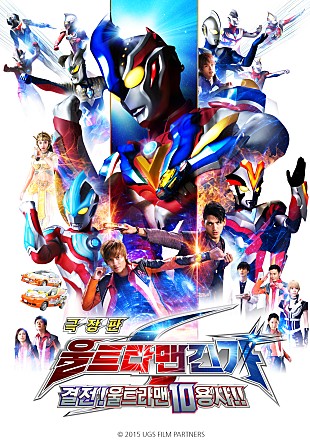 movie_image.jpg?type=m665_443_2
