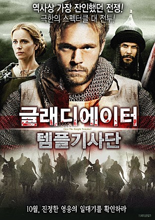 movie_image.jpg?type=m665_443_2