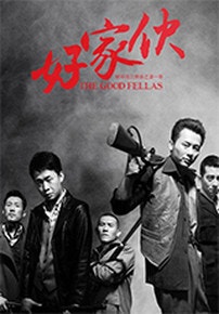 movie_image.jpg?type=m665_443_2