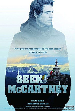 movie_image.jpg?type=m665_443_2