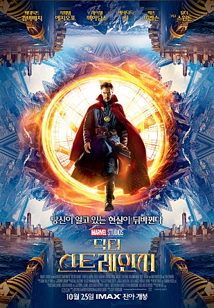 movie_image.jpg?type=m665_443_2