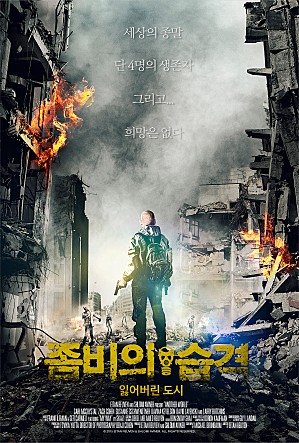 movie_image.jpg?type=m665_443_2