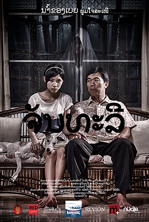 movie_image.jpg?type=m665_443_2