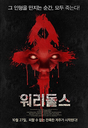 movie_image.jpg?type=m665_443_2