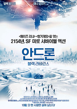 movie_image.jpg?type=m665_443_2