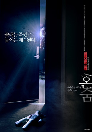 movie_image.jpg?type=m665_443_2