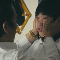 오 흐부아흐!