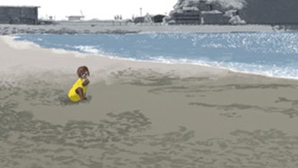 조개의 이면