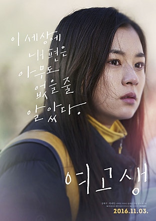 movie_image.jpg?type=m665_443_2