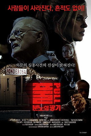movie_image.jpg?type=m665_443_2