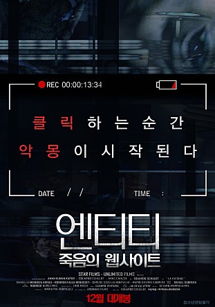 movie_image.jpg?type=m665_443_2