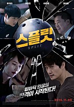 파주보람요양병원 이미지