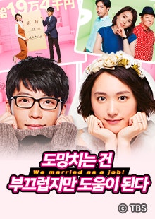 movie_image.jpg?type=m665_443_2