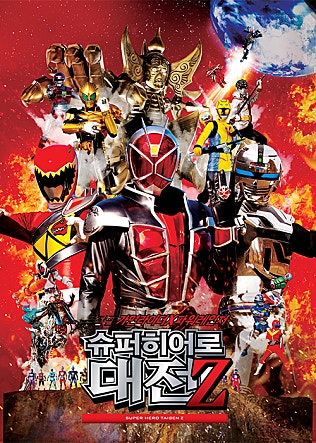 movie_image.jpg?type=m665_443_2