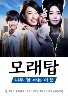 movie_image.jpg?type=m665_443_2