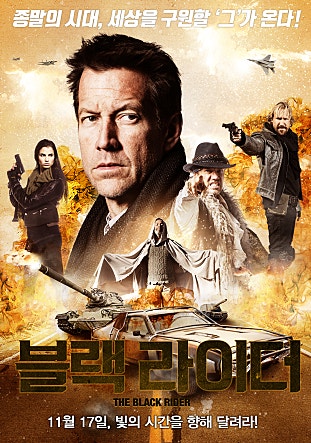 movie_image.jpg?type=m665_443_2