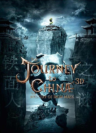 movie_image.jpg?type=m665_443_2