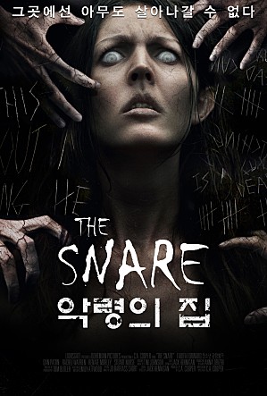 movie_image.jpg?type=m665_443_2
