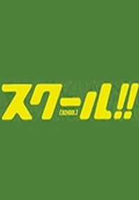 movie_image.jpg?type=m665_443_2