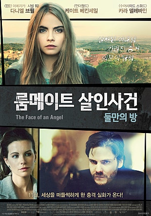 movie_image.jpg?type=m665_443_2