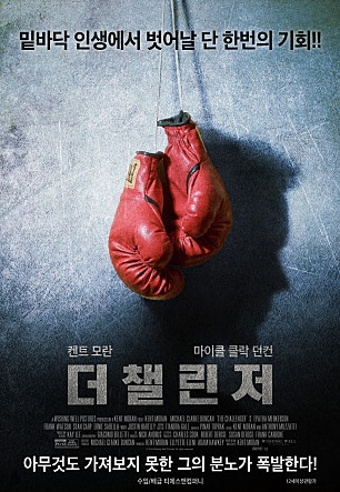 movie_image.jpg?type=m665_443_2