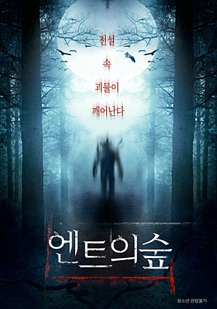 movie_image.jpg?type=m665_443_2