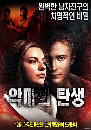 movie_image.jpg?type=m665_443_2