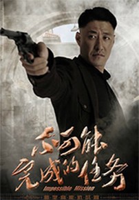movie_image.jpg?type=m665_443_2