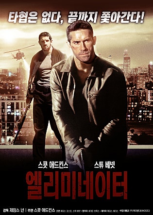 movie_image.jpg?type=m665_443_2