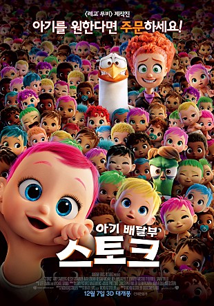 movie_image.jpg?type=m665_443_2