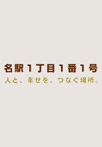 movie_image.jpg?type=m665_443_2
