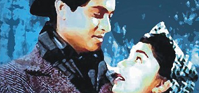 러브 인 심라