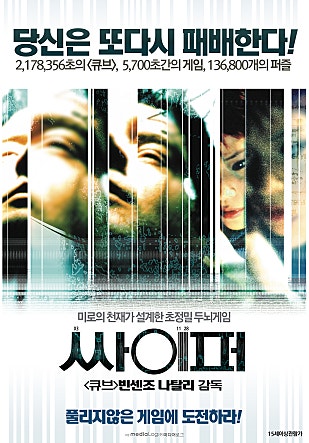 movie_image.jpg?type=m665_443_2