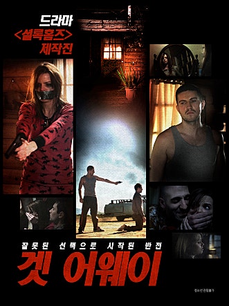 movie_image.jpg?type=m665_443_2